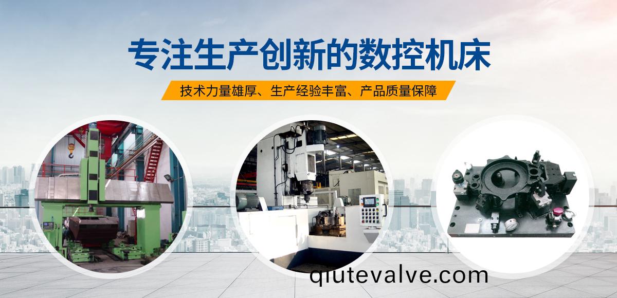 安陽(yang)紅鋼機械(xie)裝備有(you)限(xian)公司